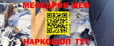 дмт Ликино-Дулёво