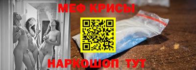 дмт Ликино-Дулёво