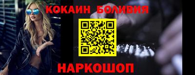 Альфа ПВП Ливны