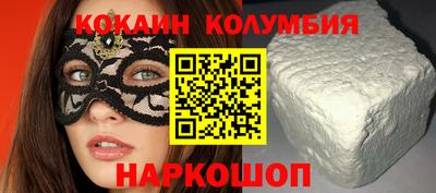 ALPHA PVP Лесосибирск