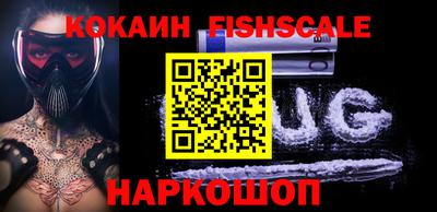 дмт Ликино-Дулёво
