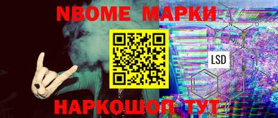 Альфа ПВП Ливны