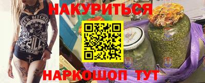 дмт Ликино-Дулёво
