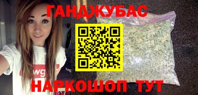 ALPHA PVP Лесосибирск