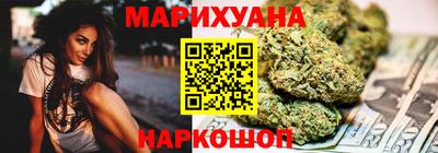 дмт Ликино-Дулёво