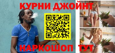 Альфа ПВП Ливны