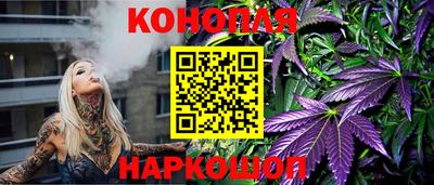 ALPHA PVP Лесосибирск