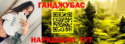 ALPHA PVP Лесосибирск