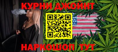 дмт Ликино-Дулёво