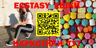 Альфа ПВП Ливны