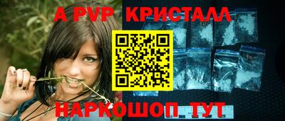 дмт Ликино-Дулёво