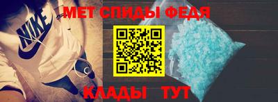 дмт Ликино-Дулёво