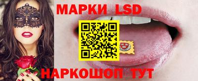 дмт Ликино-Дулёво