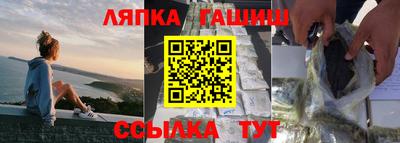 Альфа ПВП Ливны