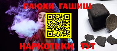 Альфа ПВП Ливны