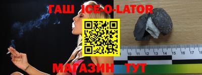 дмт Ликино-Дулёво