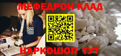 Альфа ПВП Ливны