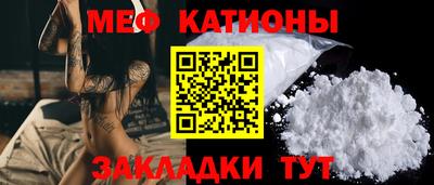 Альфа ПВП Ливны